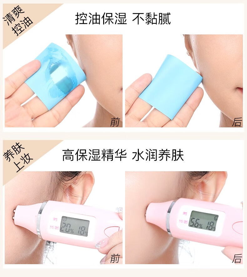 Aekyung Age 20's爱敬气垫bb霜三色拉花星空气垫BB粉底霜 隔离遮瑕保湿持久控油 白金盒21#象牙白【持妆控油】