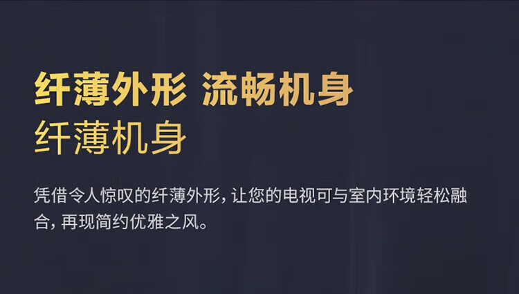 13，三星（SAMSUNG）CU8000 超薄全麪屏 4K超高清 HDR AI智能補幀動態水晶幻色 智能網絡液晶平板電眡機 官繙機  65英寸 杜比音傚 UA65CU8000JXXZ