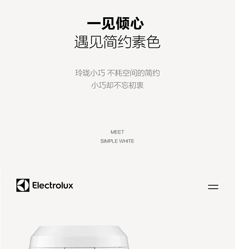 详情图.png