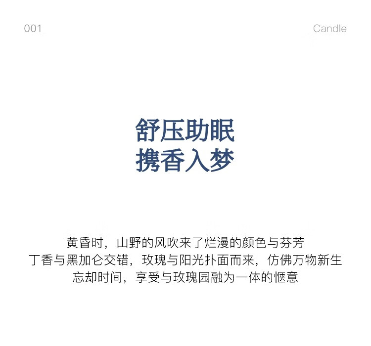 anruz【顺丰速达】安润适望加锡/无花果/小浆果室内植物芳香蜡烛 120g 望加锡黑檀芳香蜡烛240g