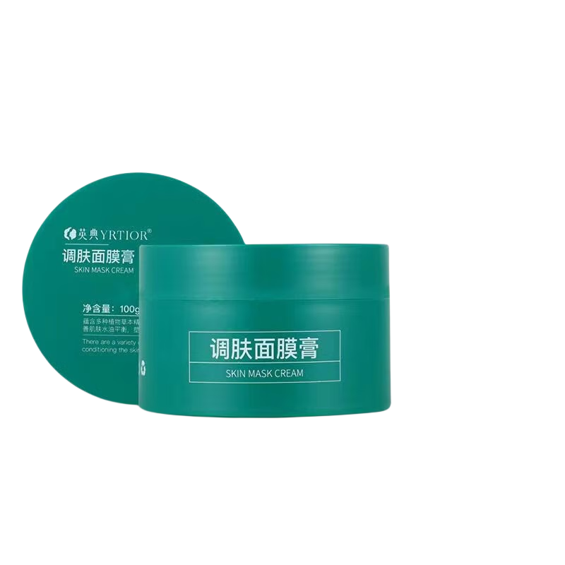 英涛英典护肤品调肤膏提亮肤色改善暗沉线(下美容院同款)  (刮码发货) 护手霜一支