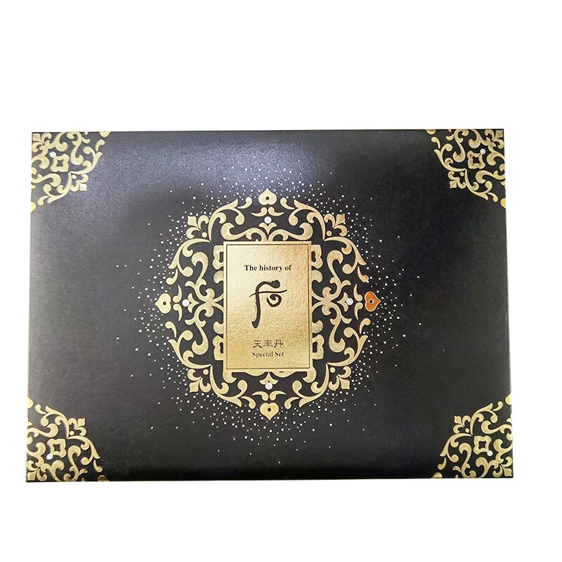 后（The history of Whoo）Whoo/后 天率丹和率 礼盒 小样套装 旅行装 天气丹套装 2件套50ml（水+乳）