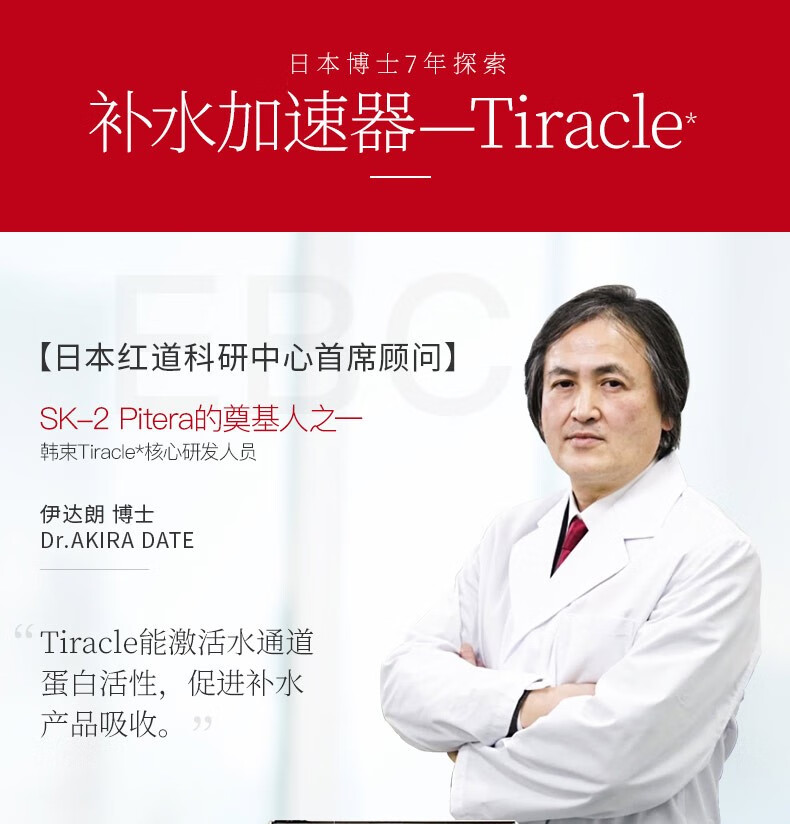 韩束（KanS）护肤品套装红胶囊补水保湿面霜玻尿酸水乳蛮腰礼盒送礼生日礼物 9件套：洁面+水+乳+精华+霜*5