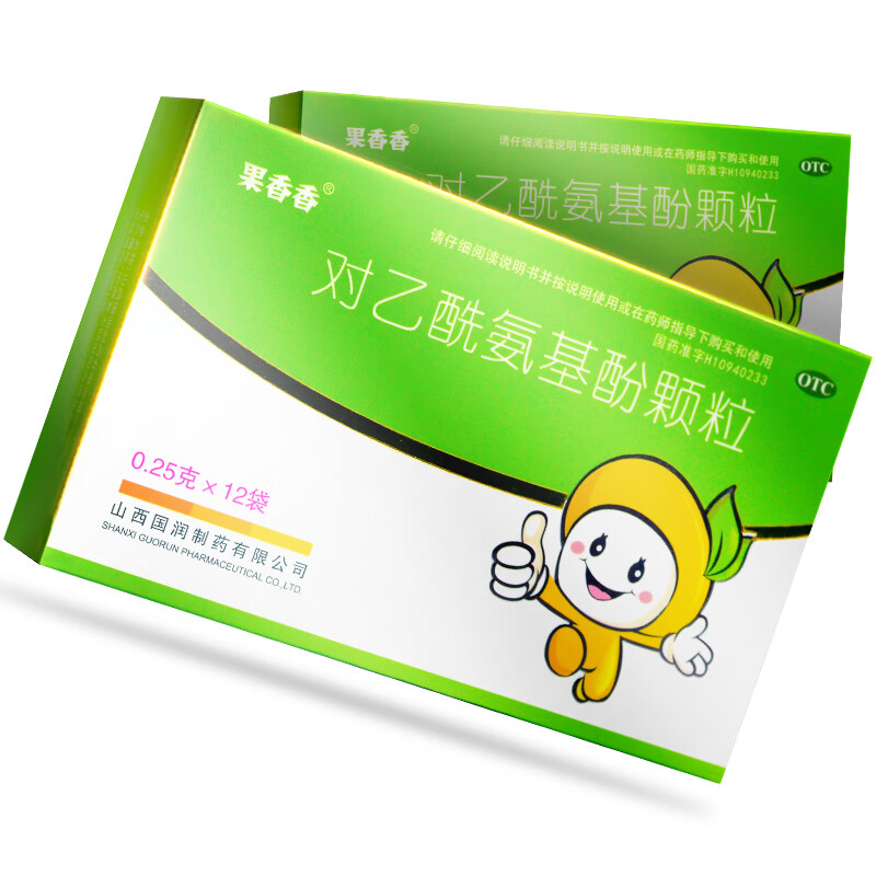 果香香 对乙酰氨基酚颗粒 0.25g*12袋/盒 一盒装