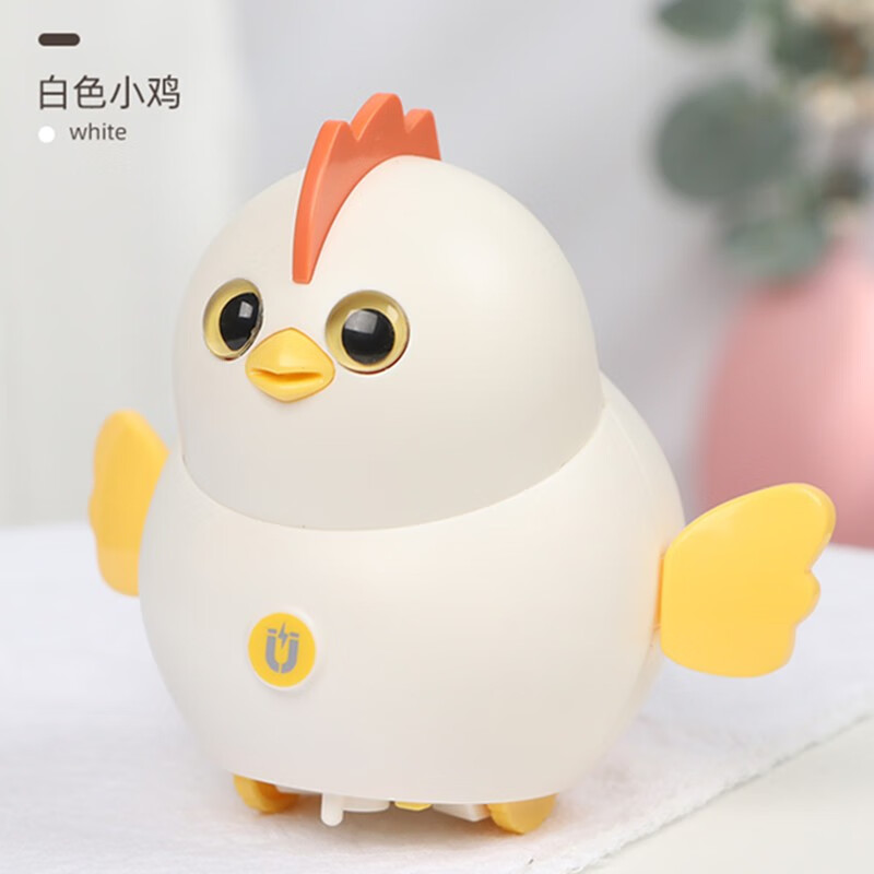 可爱摇摆小鸡儿童电动磁力小分队鸭子磁性会扭屁股的玩具摇摆小分队三