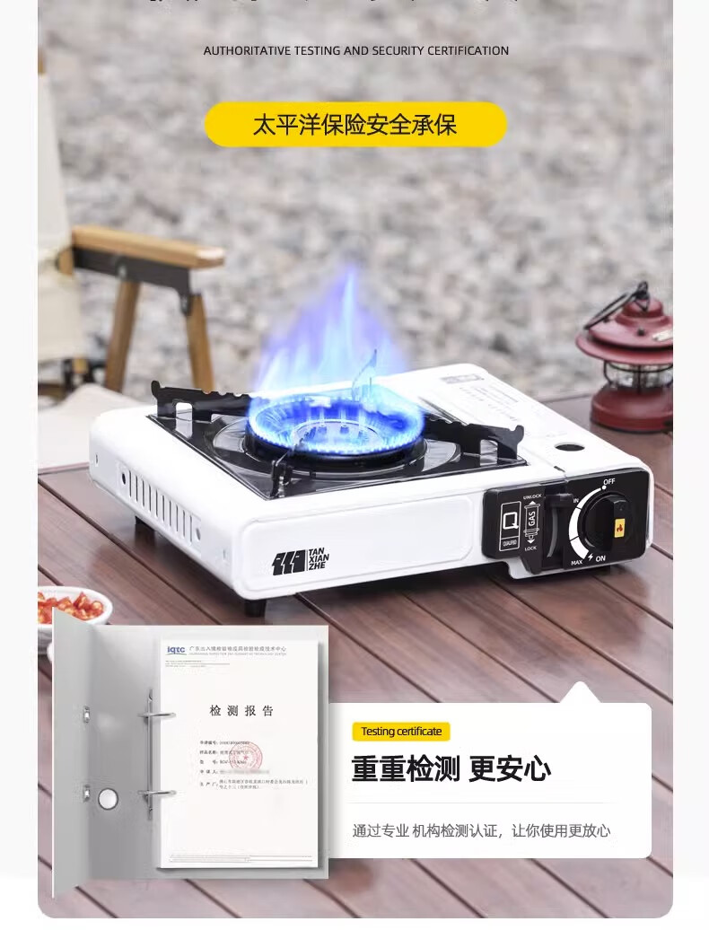 详情图.png