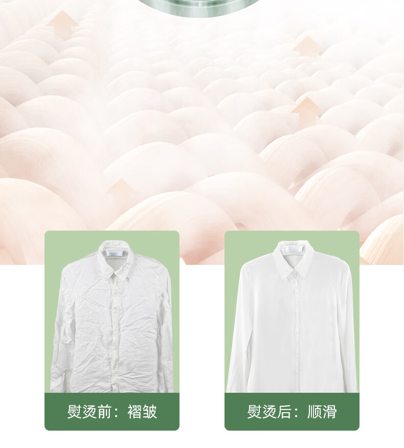 详情图.png