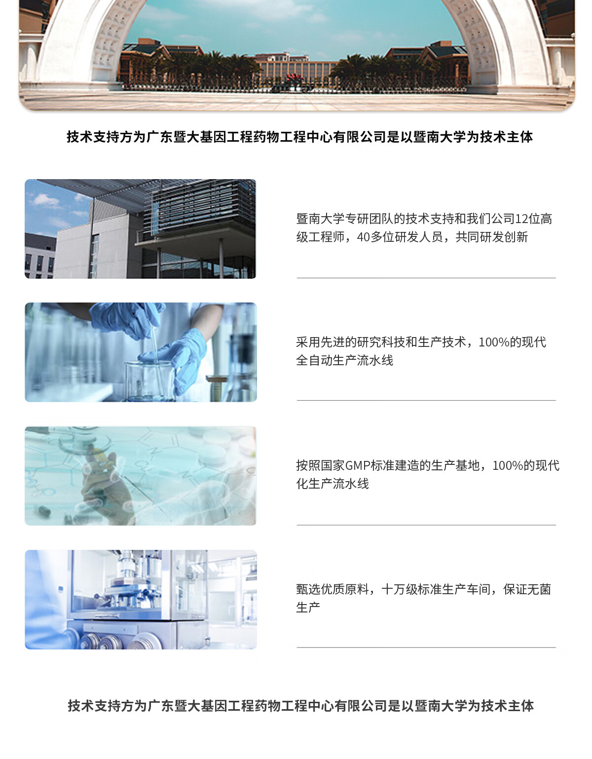 可可缇亚 壬二酸精华祛痘印淡化黑红色痘印修护舒缓痘肌杜鹃花原液COCOTIA 30ml