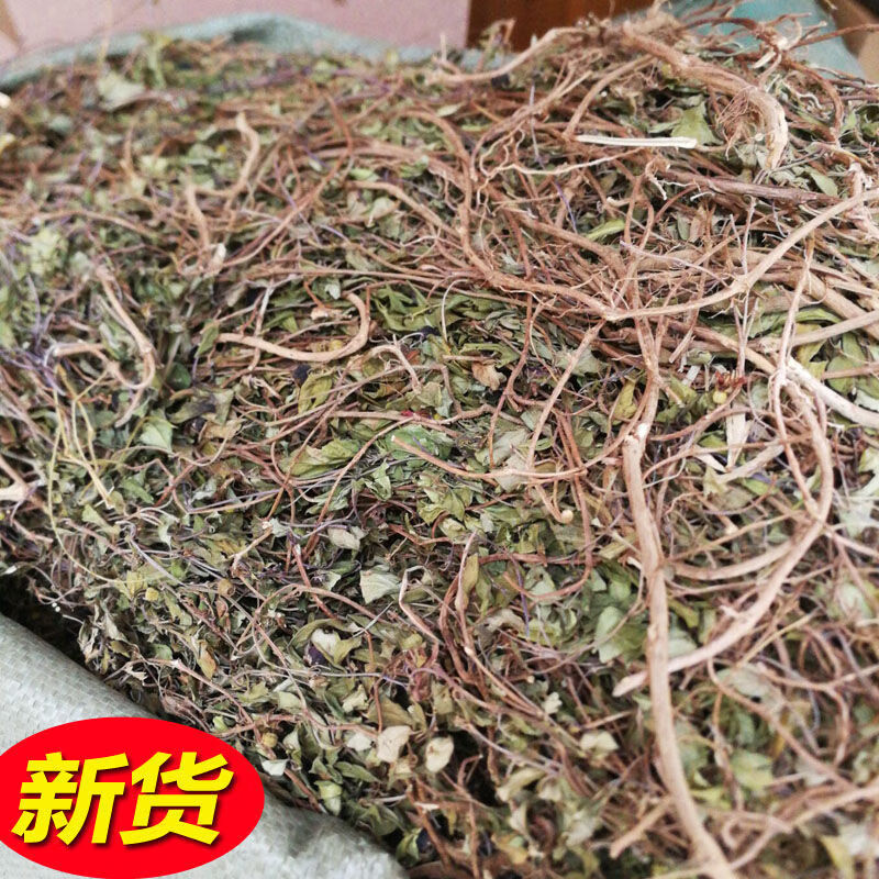 地菍草中草材埔梨野生地念草地稔根地捻草铺地锦紫茄子地脚茶500克