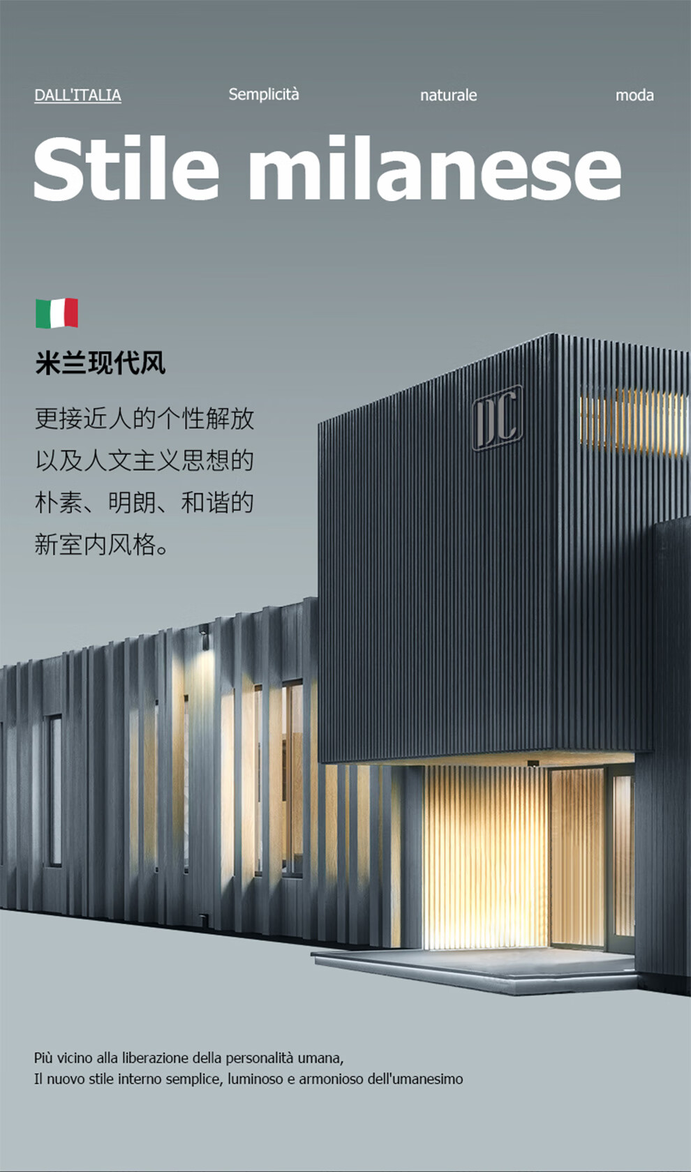 DC电视柜现代轻奢 黑白色实木客厅小户型岩板极简约卧室储物组合柜 电视柜