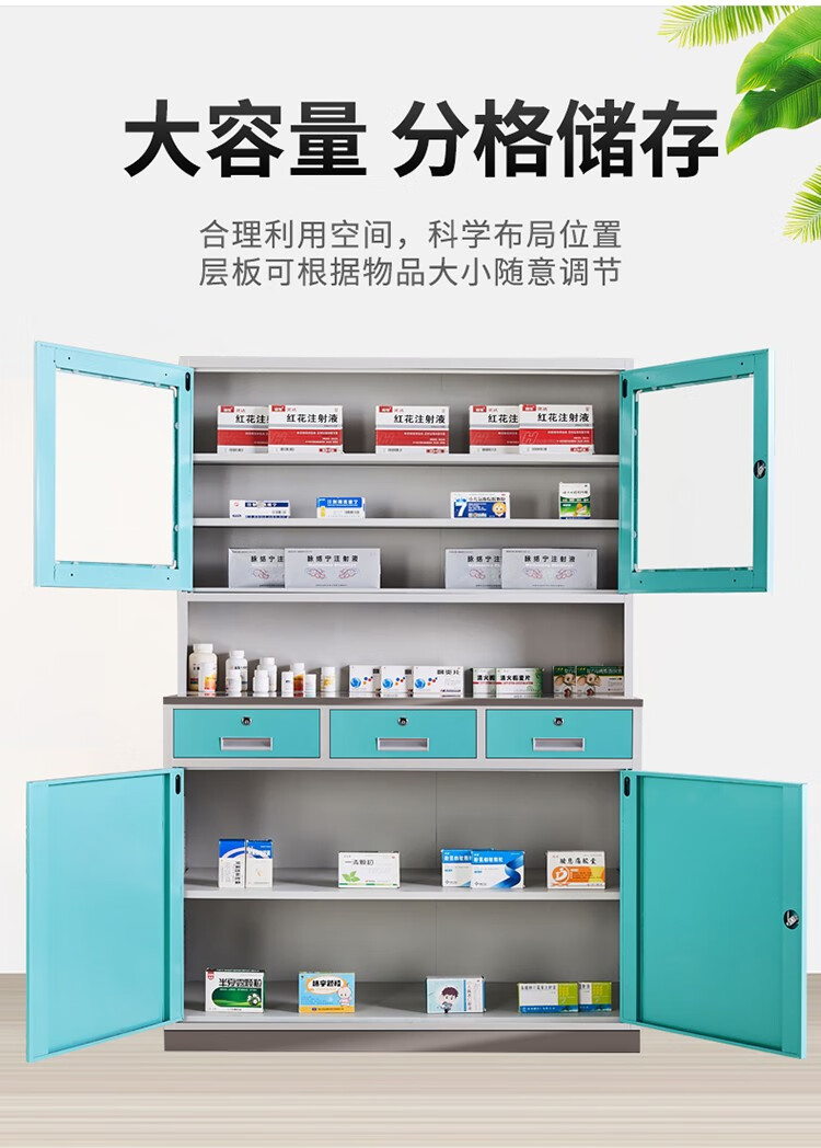 启盛恒医院西药柜诊所处置台诊疗桌治疗台配药柜卫生院不锈钢医药柜 0.9米钢面处置台(果绿)