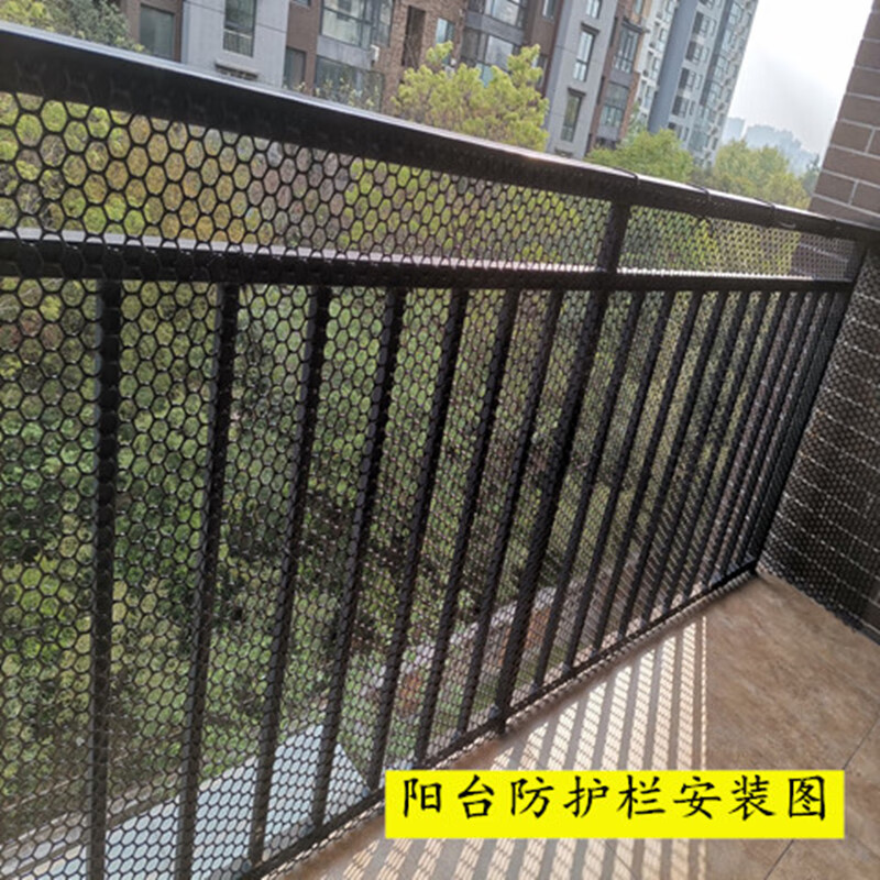 元井 黑塑料网格片封阳台窗户防护网小孔猫咪防坠落掉东西网防盗窗网