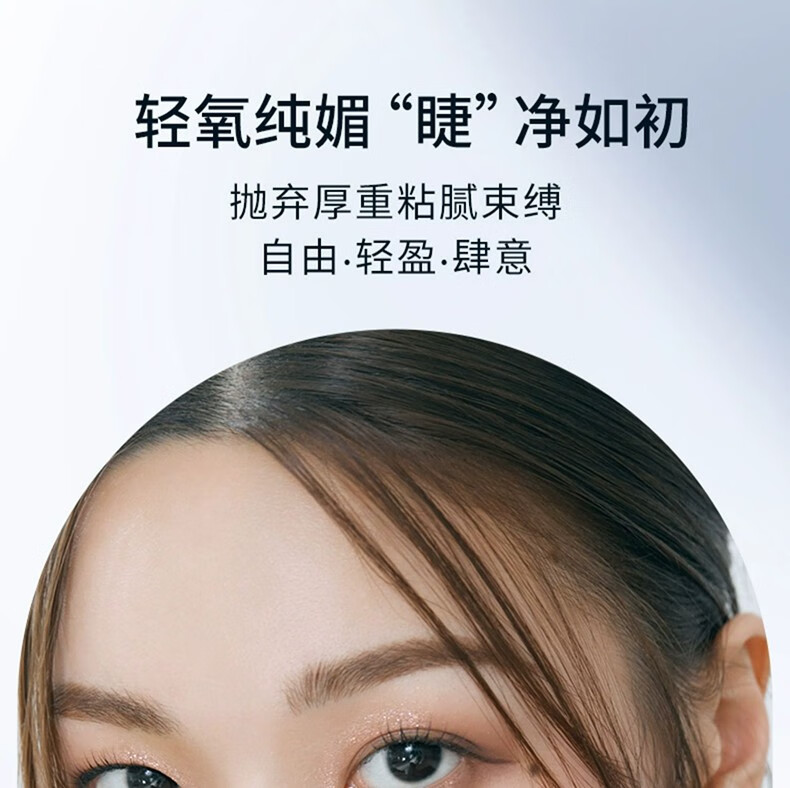 珂莱欧（CLIO）卷翘纤长浓密防水睫毛膏红管定型自然不晕染惊艳持久睫毛膏 01#纤长卷翘(红盖)