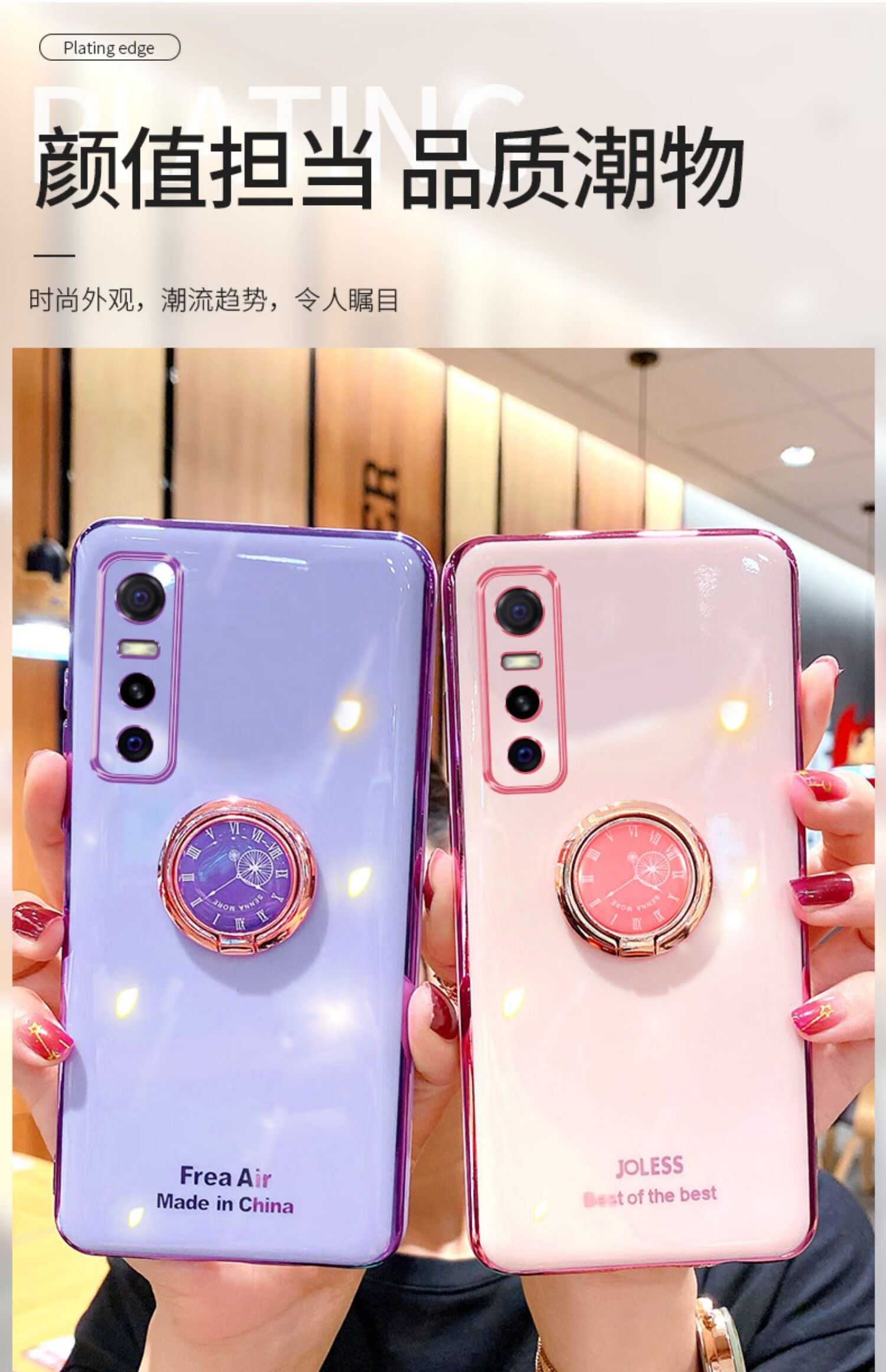 零笙vivos7e手机壳vivos7保护硅胶套vivo s7全包镜头s7e活力版防摔