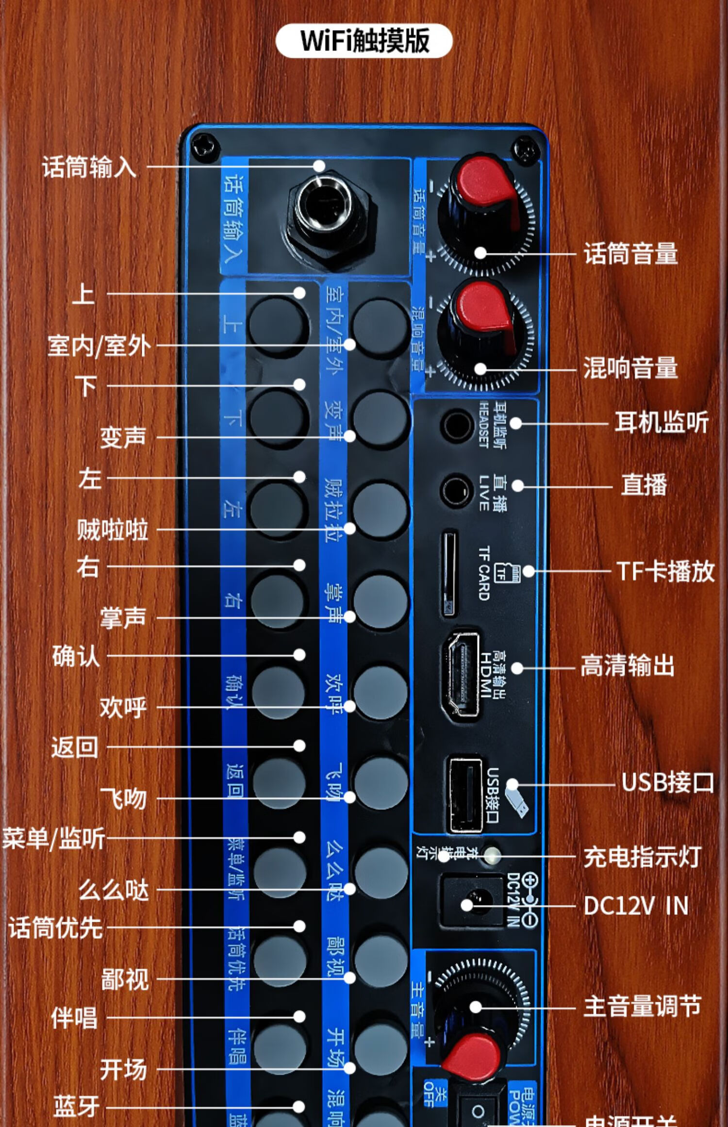 新科广场舞音响带显示屏幕大屏跳舞拉杆视频音响户外大功率无线话筒