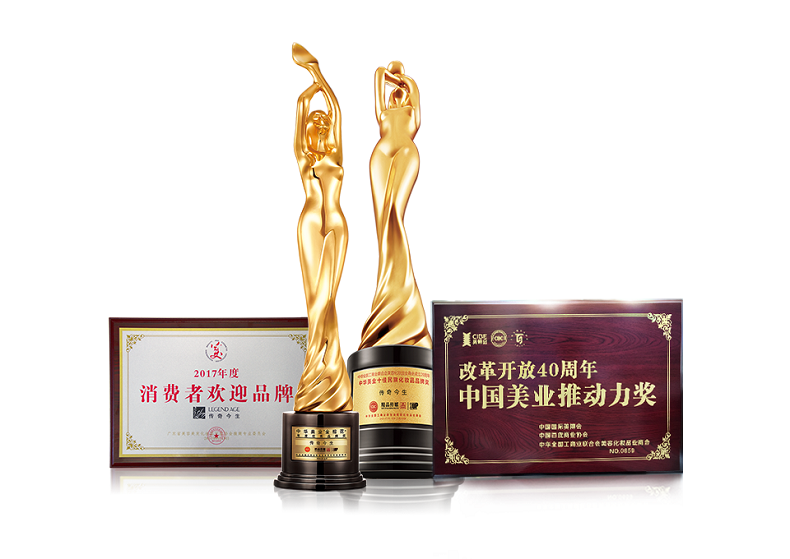 传奇今生唇膏 红樱桃温控变色专柜润唇膏 官方 黑管唇膏2支