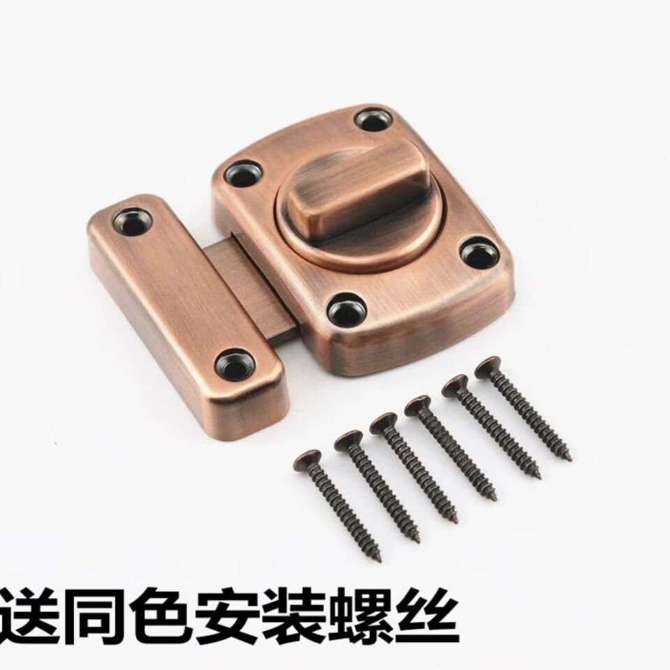 插销门扣实用型门栓明装插销卫生间木门锁扣移动门老式搭扣 2寸手动