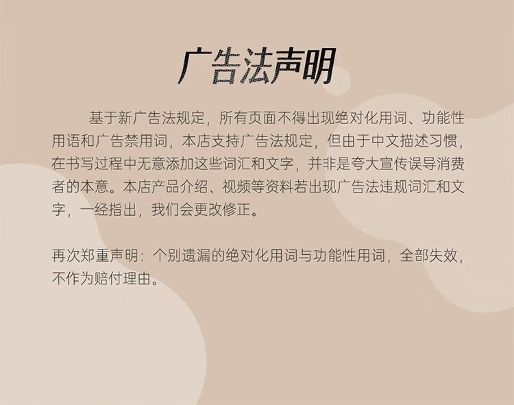 PLANNER【官方授权】珀兰娜柏兰娜妆前乳修颜乳哑光遮瑕保湿打底 棕色哑光款（热卖）