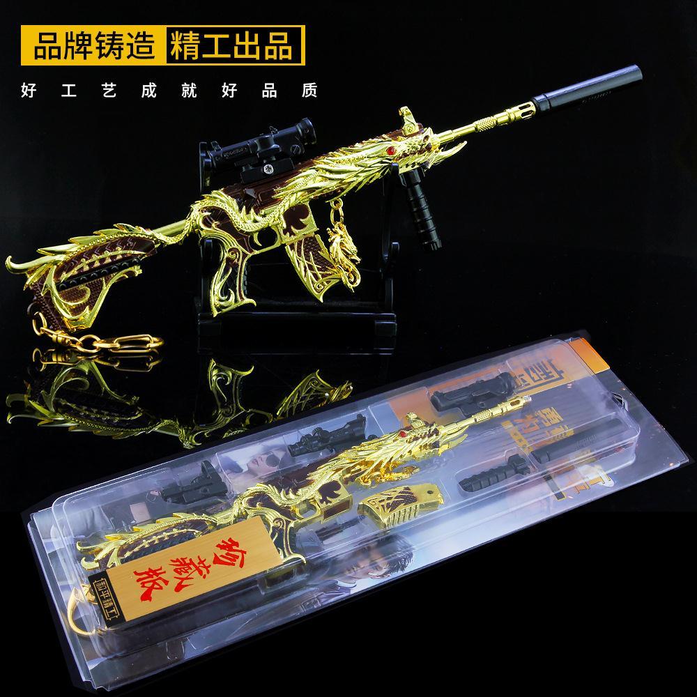 五爪金龙m416-21cm  展架