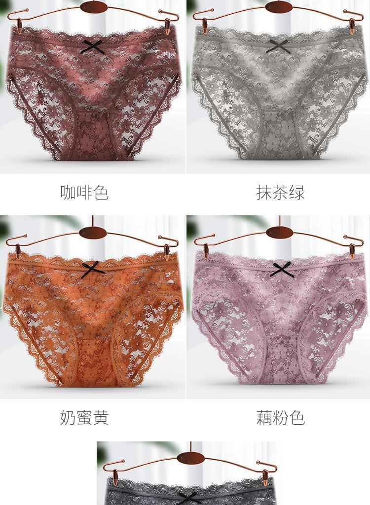 蕾丝内裤女迷人网纱透气少女内裤档中腰女士内短裤新款 抹茶绿 奶密黄