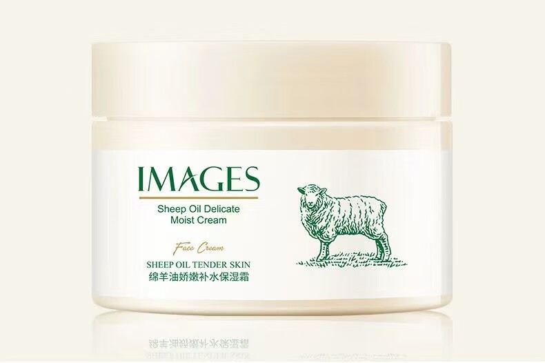 形象美绵羊油补水滋润面霜 身体乳霜 补水保湿秋冬防干燥全身可用身体乳擦抹脸油护脸霜 保湿霜140g/2瓶