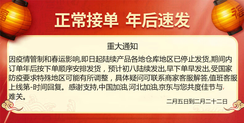 田门前  折叠餐桌家用小户型可移动带轮可伸缩长方形简易多功能吃饭小桌子 120*60(白枫色)