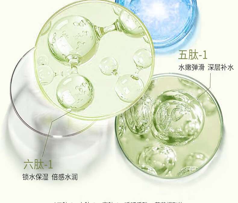 玛莎妮娜 面膜多肽水润修护保湿补水蚕丝面膜敏感肌男女通黑膜备长炭控油 玛莎妮娜黑3盒