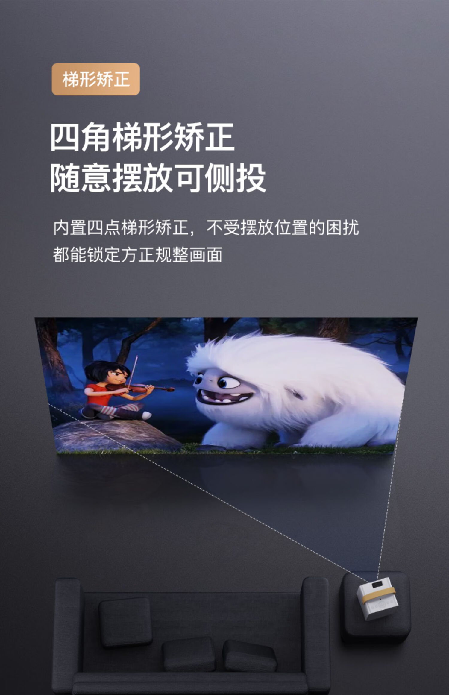 适用华为芯手机投影仪家用超高清4k智能一体机无线迷你微小型投影机