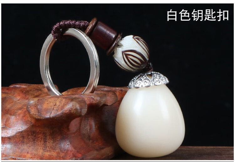 紫慕璃佛心菩提佛心果彩色原籽菩提吊坠成品超大手把件串金宝玉鸿运