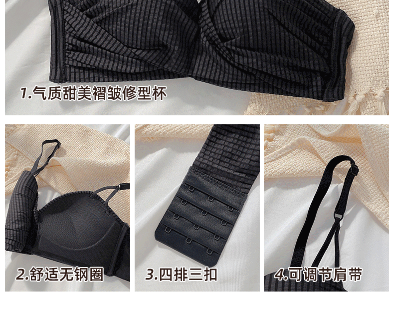 款少女调整型文胸罩收副乳防下垂性感内衣套装 石纳蓝(单套) 34b/75b