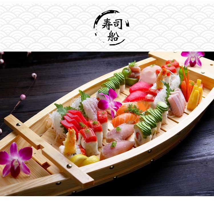 日料餐具寿司盘子龙船寿司干冰盘寿司拼盘船刺身盘海鲜盘创意菜盘 竹