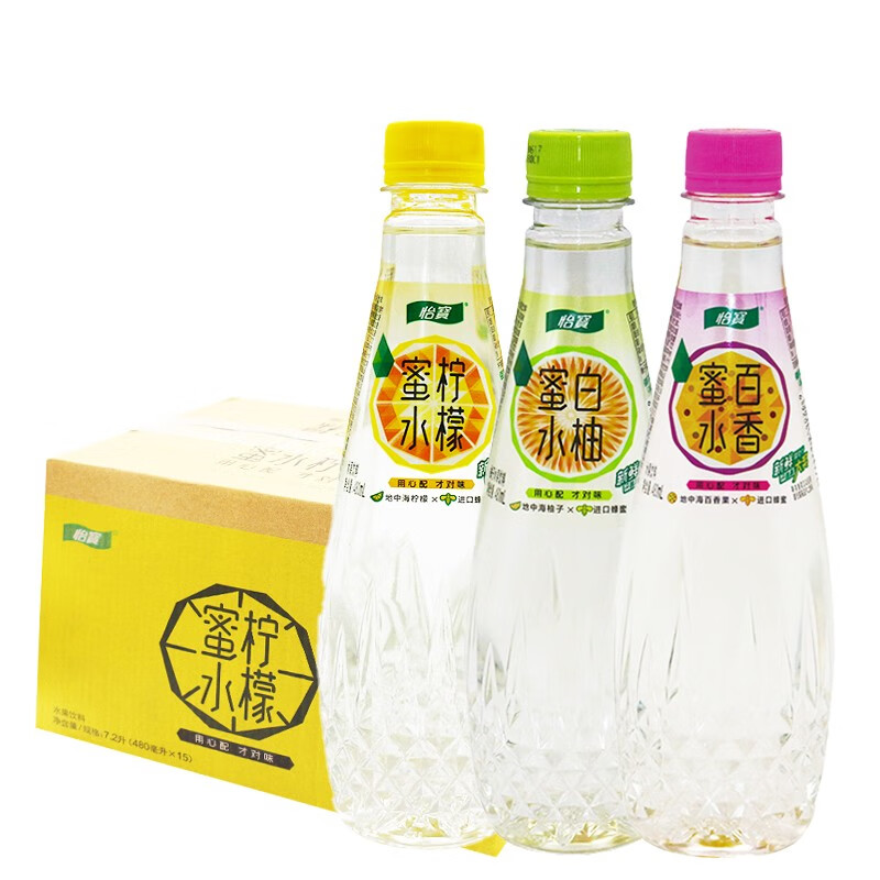 怡宝蜜水柠檬百香白柚480ml15瓶装整箱水果饮料果味饮料蜂蜜水蜜水白