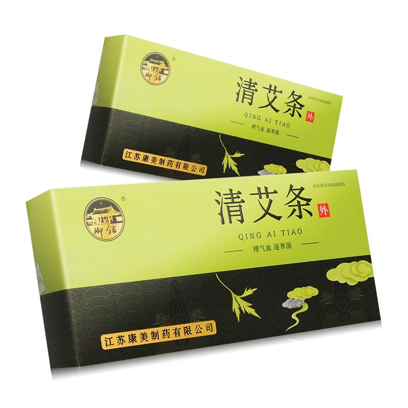 康美清艾条25g10支盒1盒