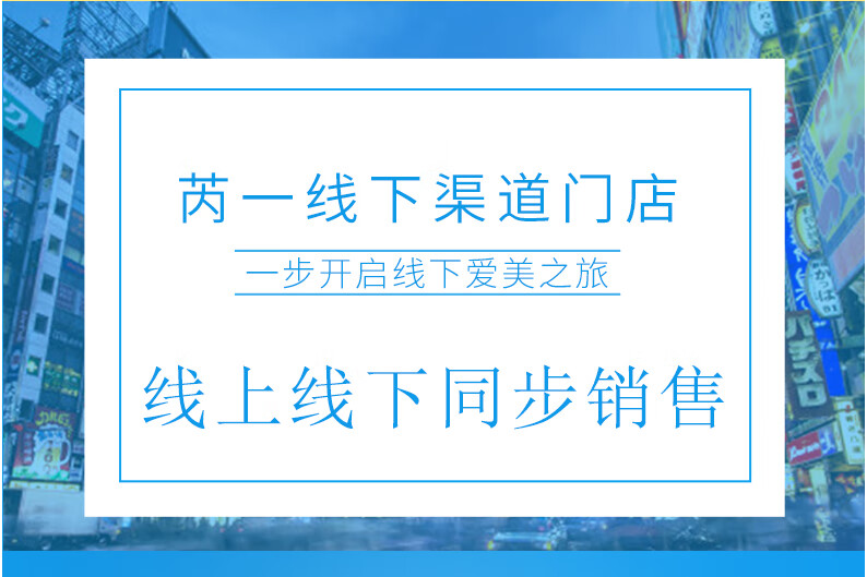 芮一 RAYI金银面膜（补水保湿提亮紧致肌肤滋养修护清洁收缩毛孔深层锁水敏感肌可用学生男女护肤适用） 【清透补水】RAYI银10片/盒