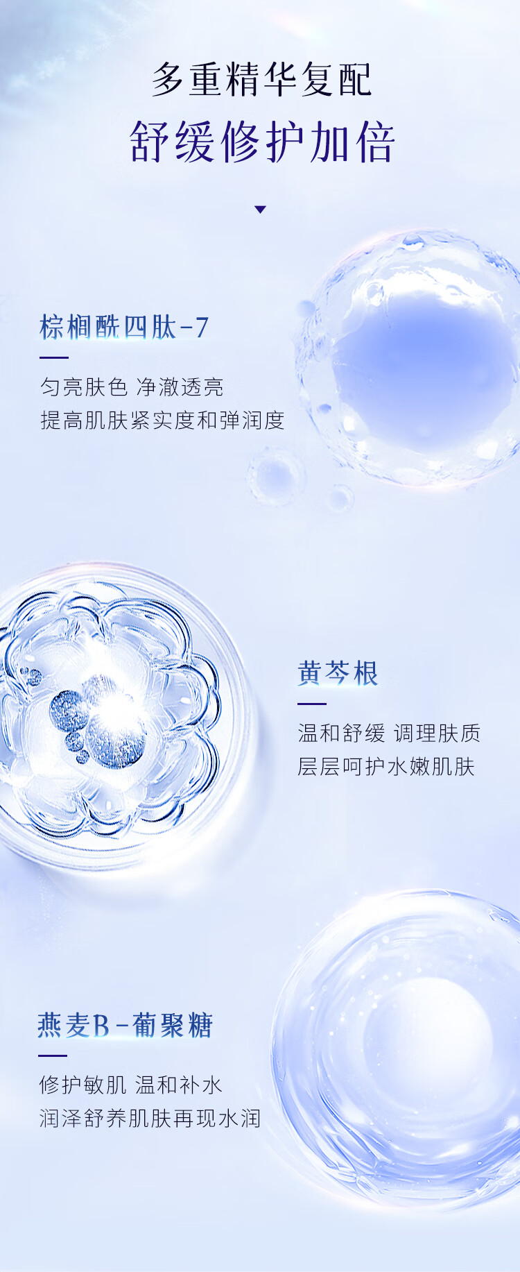 鄭明明（CMM）富勒烯抗皱精华液水润保湿面部精华修护紧致淡化细纹 超值囤货(10瓶装)