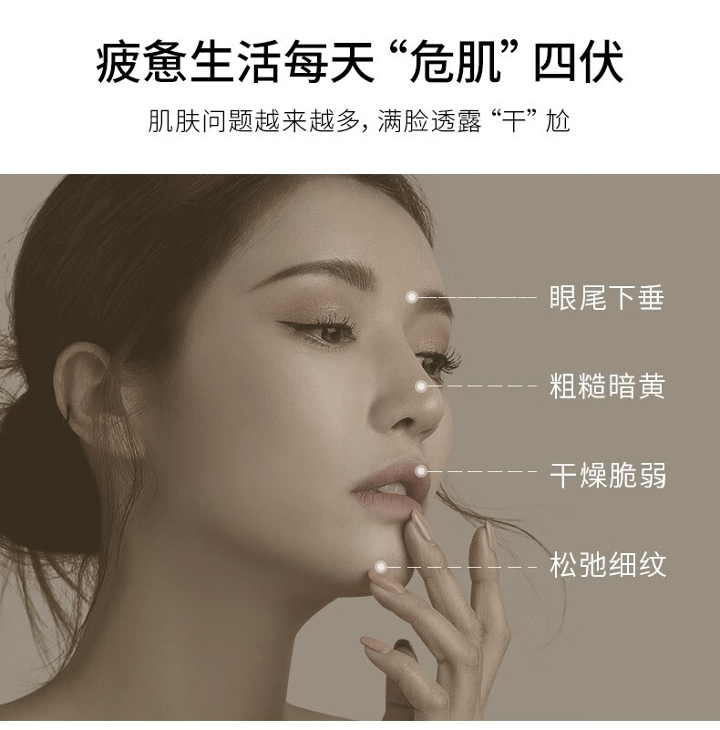 Drve二裂酵母水乳套装女妈妈护肤品礼盒紧致淡纹保湿补水修护提亮 六件套/盒