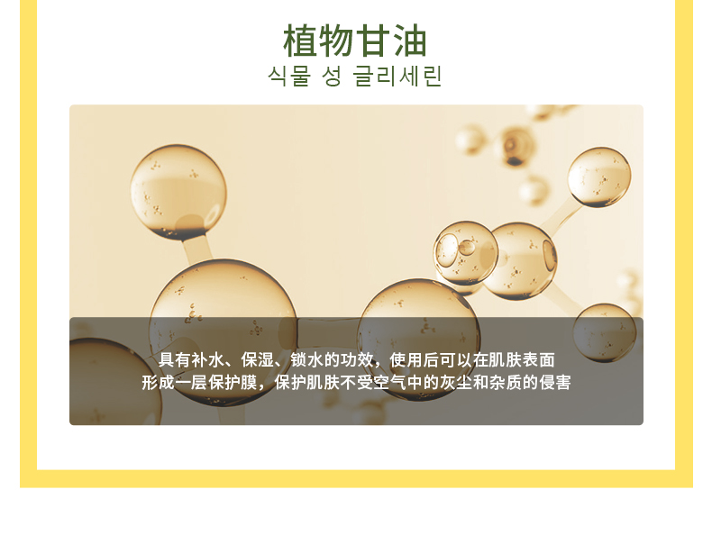 Tondi韩国TondiVC柠檬亮肤精华液提亮肤色嫩白面部精华小黄瓶 30ml