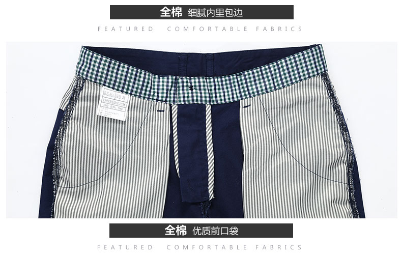 swjeans旗下sw1960美式潮牌22新款夏季商务休闲薄款纯棉直筒运动短裤