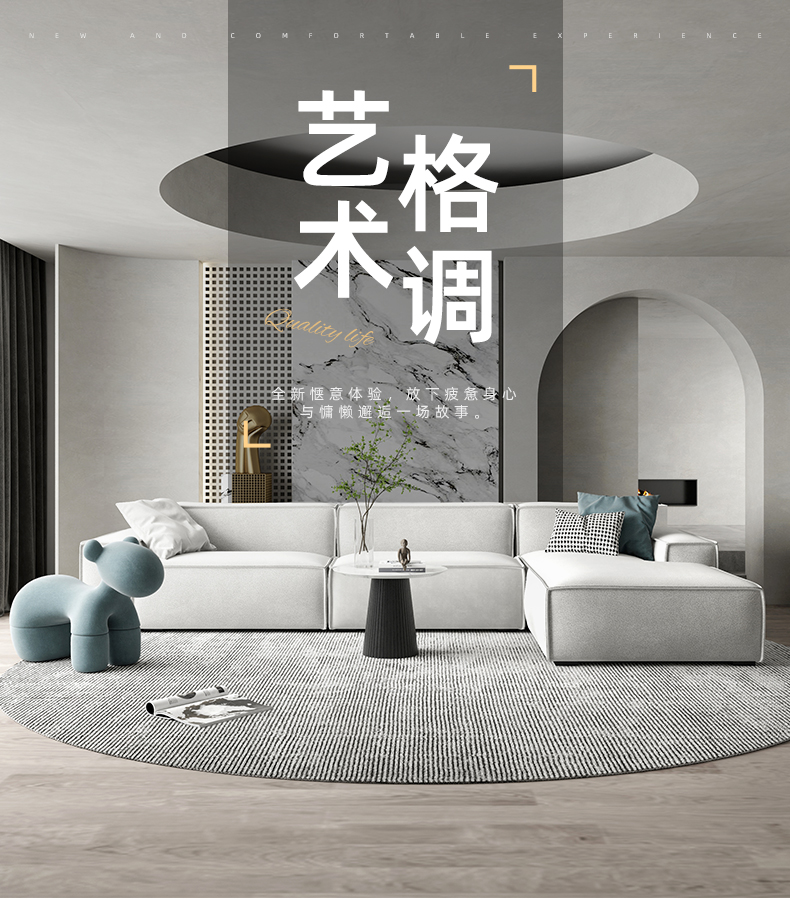 吉与 沙发 北欧布艺沙发贵妃位轻奢客厅大小户型转角科技布沙发落地网红ins家具L型组合 两人+贵妃位(308*100*73cm) 亲肤科技布+高回弹海绵