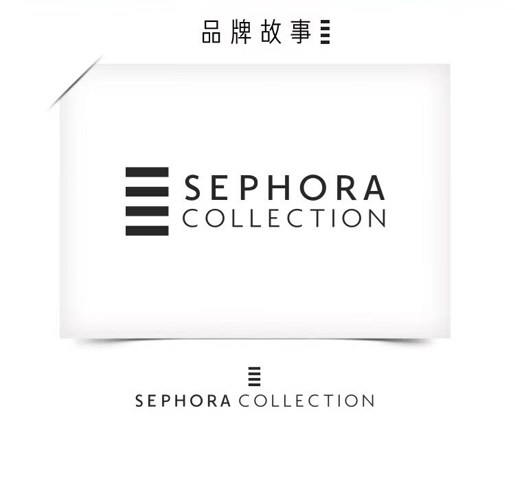 丝芙兰（SEPHORA）蚕丝面膜保湿系列盒装送女友 海藻5PCS