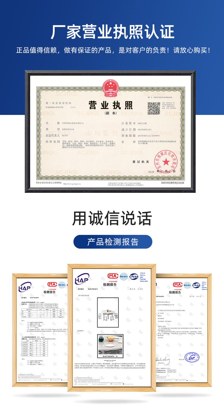 奈高不锈钢餐桌食堂餐桌职员学校食堂餐桌椅可悬挂凳子-1.46米圆桌一桌8凳