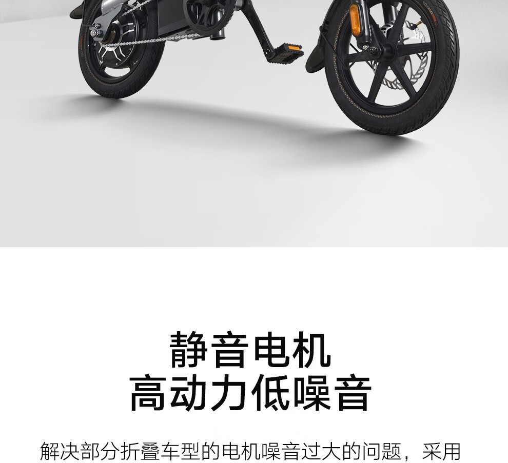 迷你助力代驾长跑48v电瓶车gt3 f3 48v8a黑/助力续航约60公品牌 雅迪