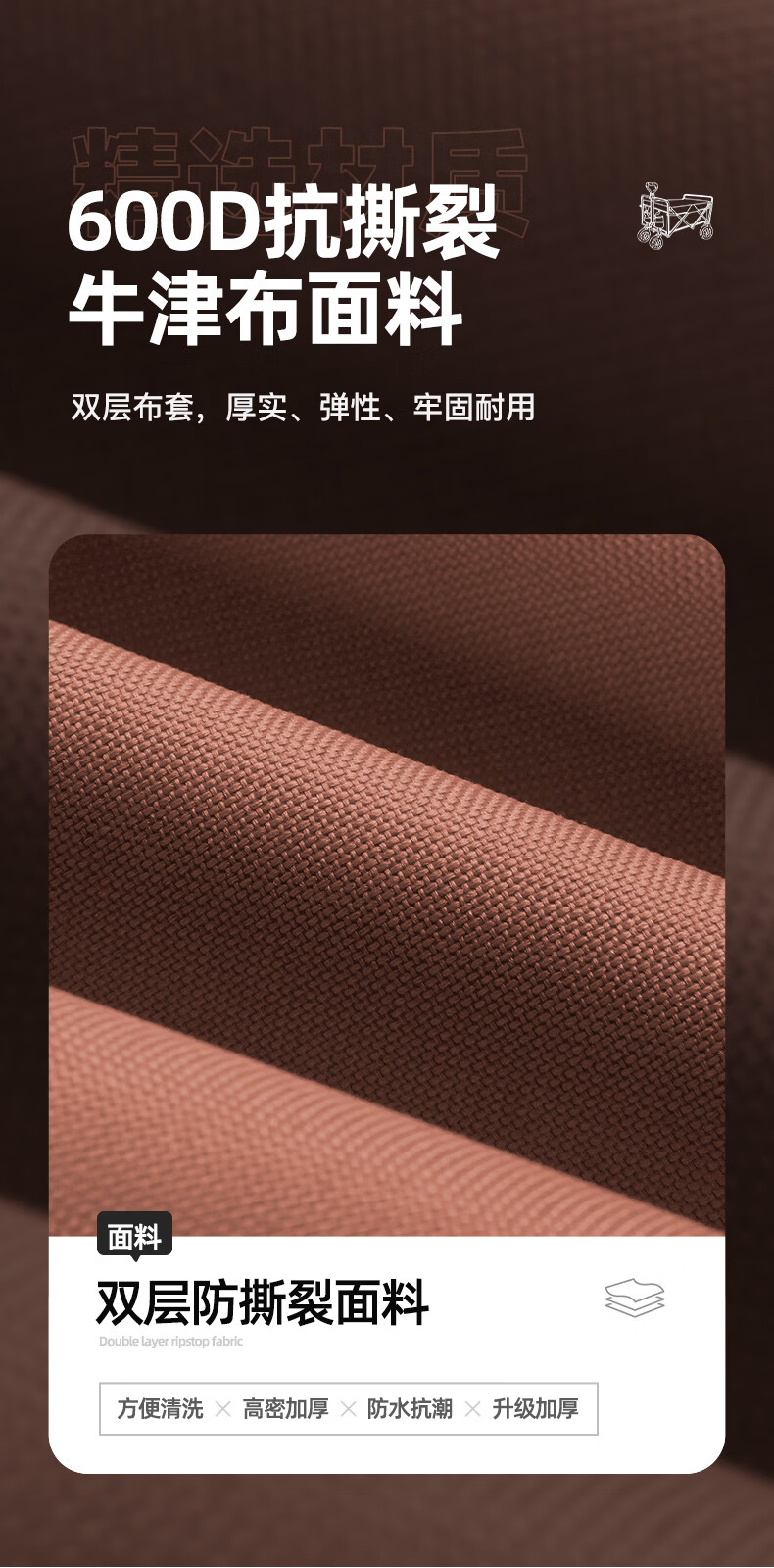 详情图.png