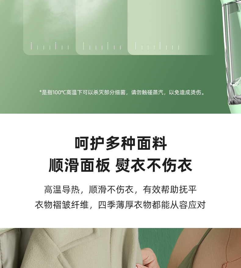 详情图.png