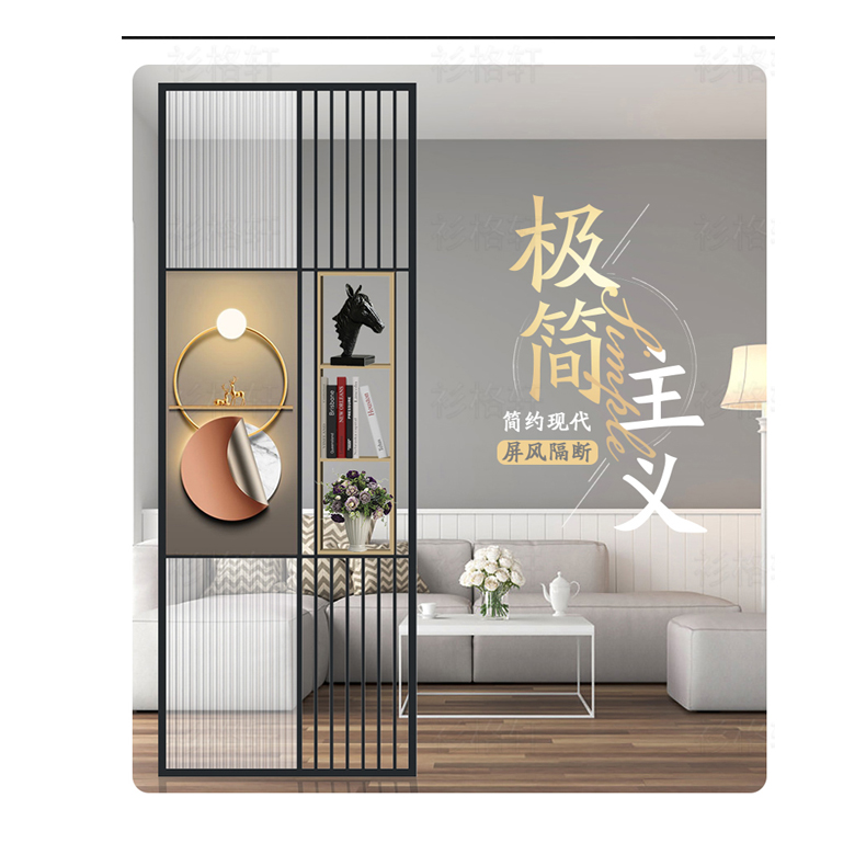 吉梵棠轻奢不锈钢铁艺超白长虹钢化玻璃屏风隔断客厅房洗手台现代简约办公室进门置物玄关隔断屏风墙遮挡10 A款黑色每平方