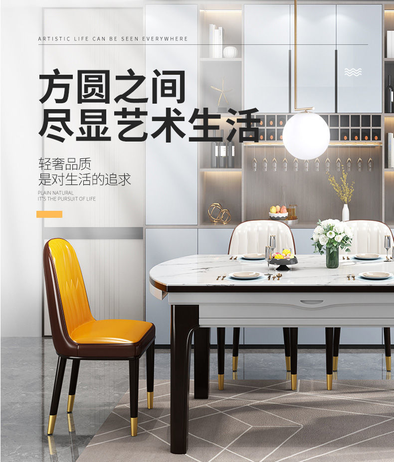 卡洛森餐桌 大理石餐桌椅组合 钢化玻璃餐桌实木方圆两用饭桌家用现代简约经济型 黑白色 1.2米一桌6椅【大理石桌面】