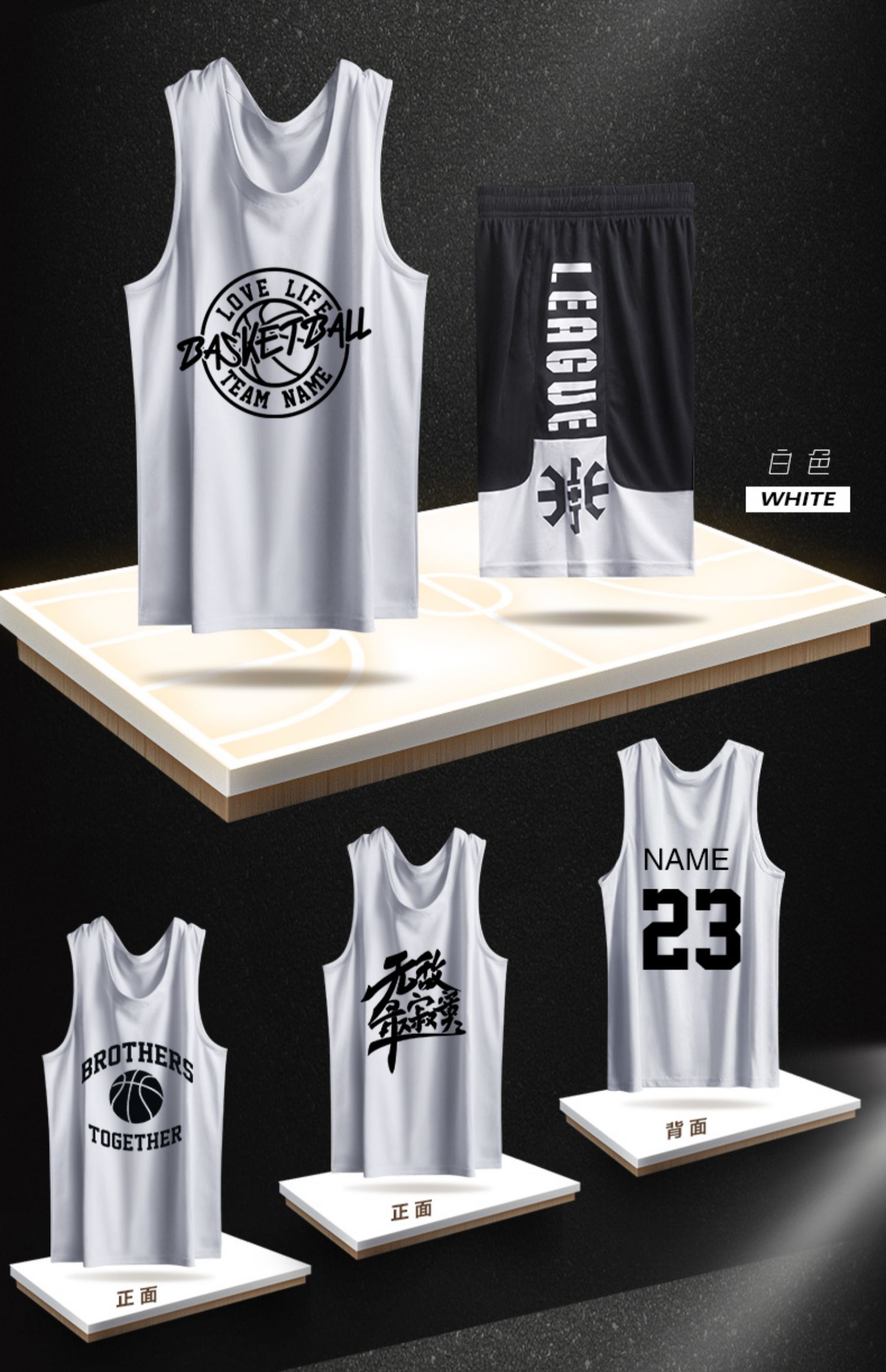 图案 101黑色 品牌: 拾荒男孩 商品名称:2021卡尔美同款篮球服背心