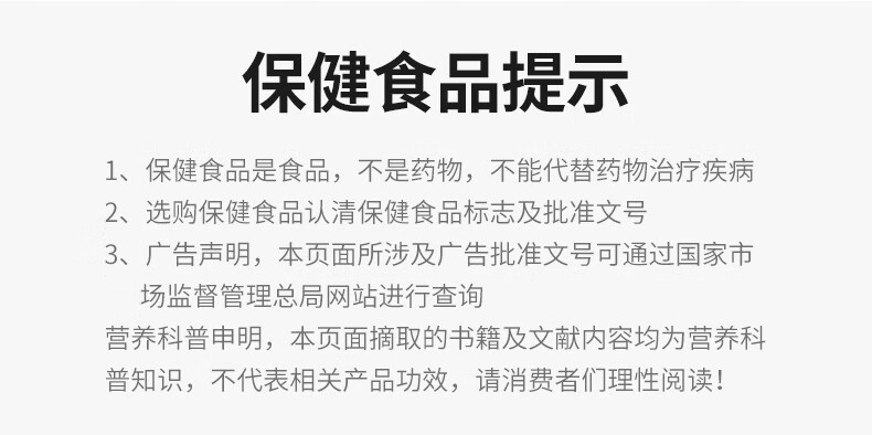 600g】汤臣倍健蛋白粉 蛋白质粉450g 成人男女增强免疫力 蛋白粉450g+150g+摇摇杯