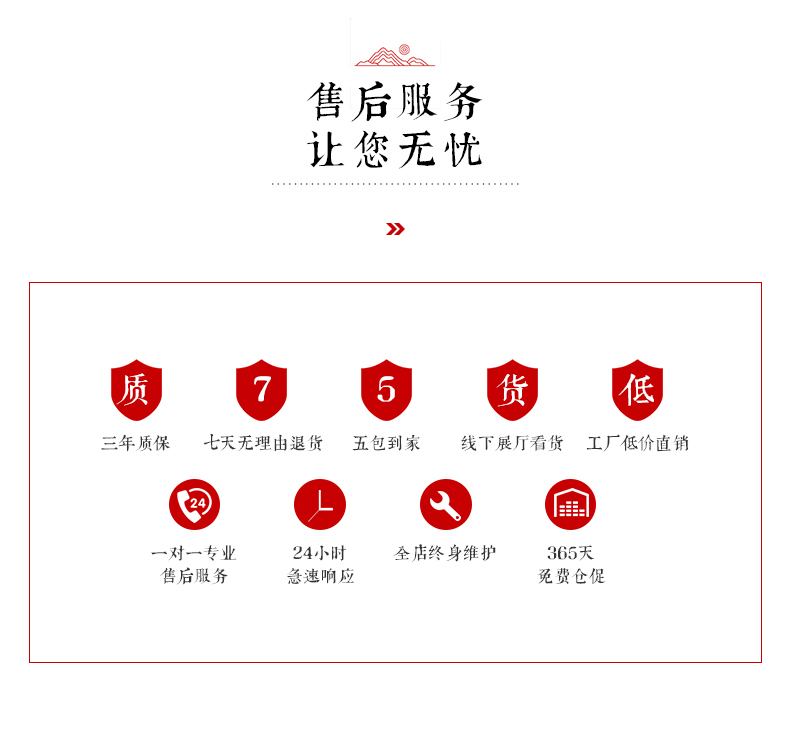 【劲爆五折】木恒盛红木家具缅甸花梨学名大果紫檀皇宫椅明清古典精品圈椅三件套 大果皇宫椅3件套