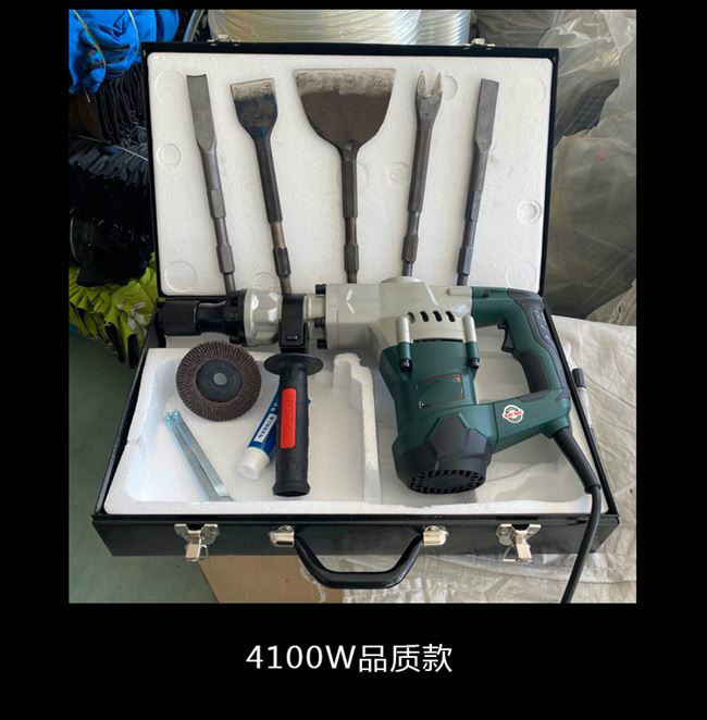 拆铜神器拆电机铜线工具拆卸拆旧马达拆解拆电机铜电镐铲拆铜工具